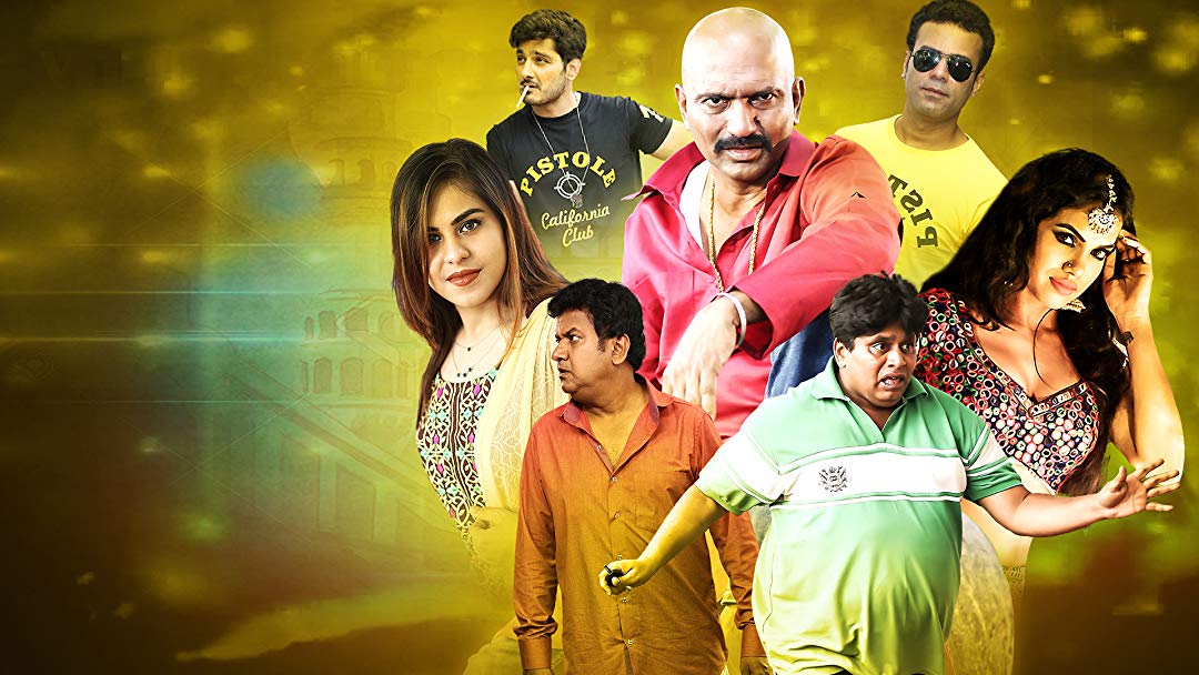 Hyderabadi nawab movie songs download free